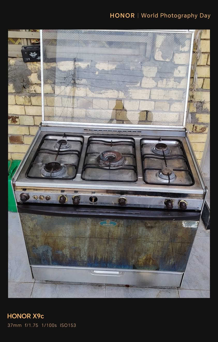 طباخ • نضيف • ناره ضعيفه