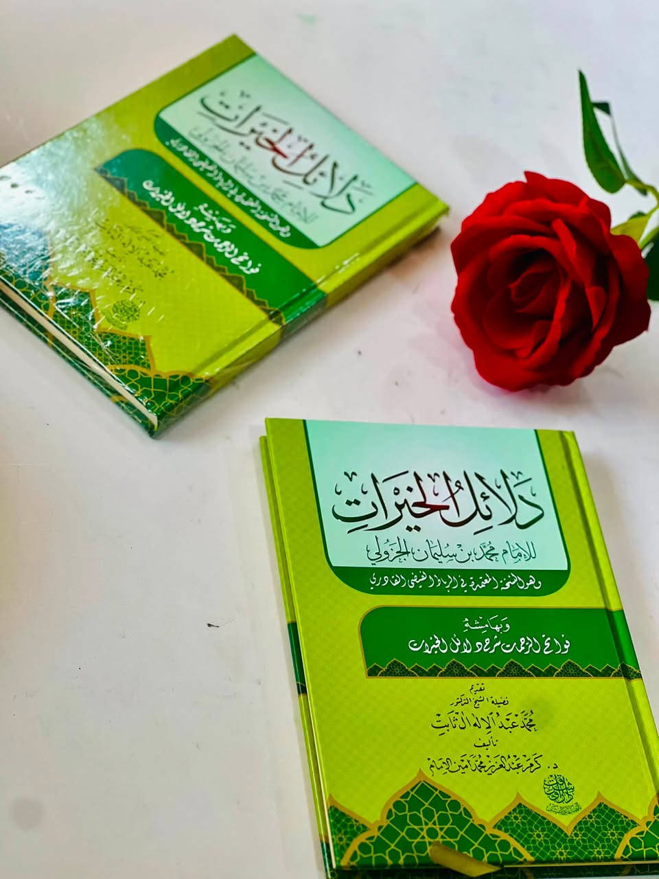 🔴وصلنا حديثاً

كتاب 

🔹دلائل الخيرات 🔹
 

تأليف:د.كرم عبدالعزيز محمد أمين الإمام   
 
الناشر دار أشرقت   

🔺جملة ▫️مفرد 🔺

🔹للطلب عبر الصفحة الرئسية اوعلى 🔹
🔹واتساب :⁨🔹***********
🔹واتساب:***********🔹
🔹واتساب:***********🔹
🔹تيليجرام : https://t.me/almadina2006.🔹

🔸يوجد لدينا توصيل إلى جميع المحافظات 🔸

