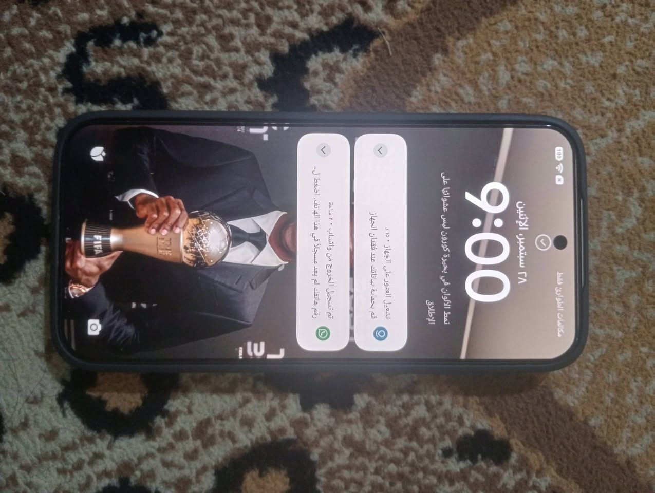 سلام عليكم مبايل(((بوكو اكس8 برو)))) للبيع بس مفتوح من الباكيت صارلي يوم من اخذته بعده جديد المبايل بسبب الضروف اريد ابيعه رقمي ***********

نص مكتوب في الصور:
- 100 9:00 ٢٨ سبتمبر، الاثنين نمط الألوان في بحيرة كورون ليس عشوائيا على الإطلاق تشغيل العثور على الجهاز • ١٠ د قم بحماية بياناتك عند فقدان الجهاز تم تسجيل الخروج من واتساب • ٢٠ ساعة رقم هاتفك لم يعد مسجلا في هذا الهاتف. اضغط ل.. مكالمات الطوارئ فقط
- 9:01 معلومات البطارية صحة البطارية ١٠٠% الدورات ٢ بيانات التصنيع مايو ٢٠٢٣ أول استخدام: سبتمبر ٢٠٢٣ حماية شحن البطارية شحن كامل حماية بطارية لتمديد عمر البطارية، سيتوقف الجهاز عن الشحن عندما يصل مستوى البطارية إلى ٨٠% وسيقوم بالشحن الكامل فقط عند الجدول الزمني الشحن الذكي لإطالة عمر البطارية، سيتعلم النظام كيفية شحن جهازك ويتوقف عن الشحن عندما تصل نسبة البطارية إلى ٨٠% في الحالات المناسبة.