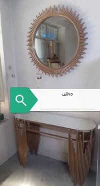 فاترينات • سعر بالصور • للبيع
