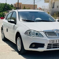 برلنس ٢٠١٤ • رقم بابل • سونار ٢٠٣٠