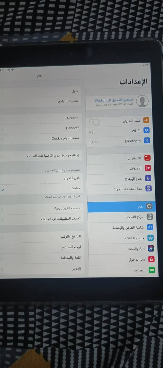 ايباد اير ذاكره 16
75 الف مع التوصيل
***********
