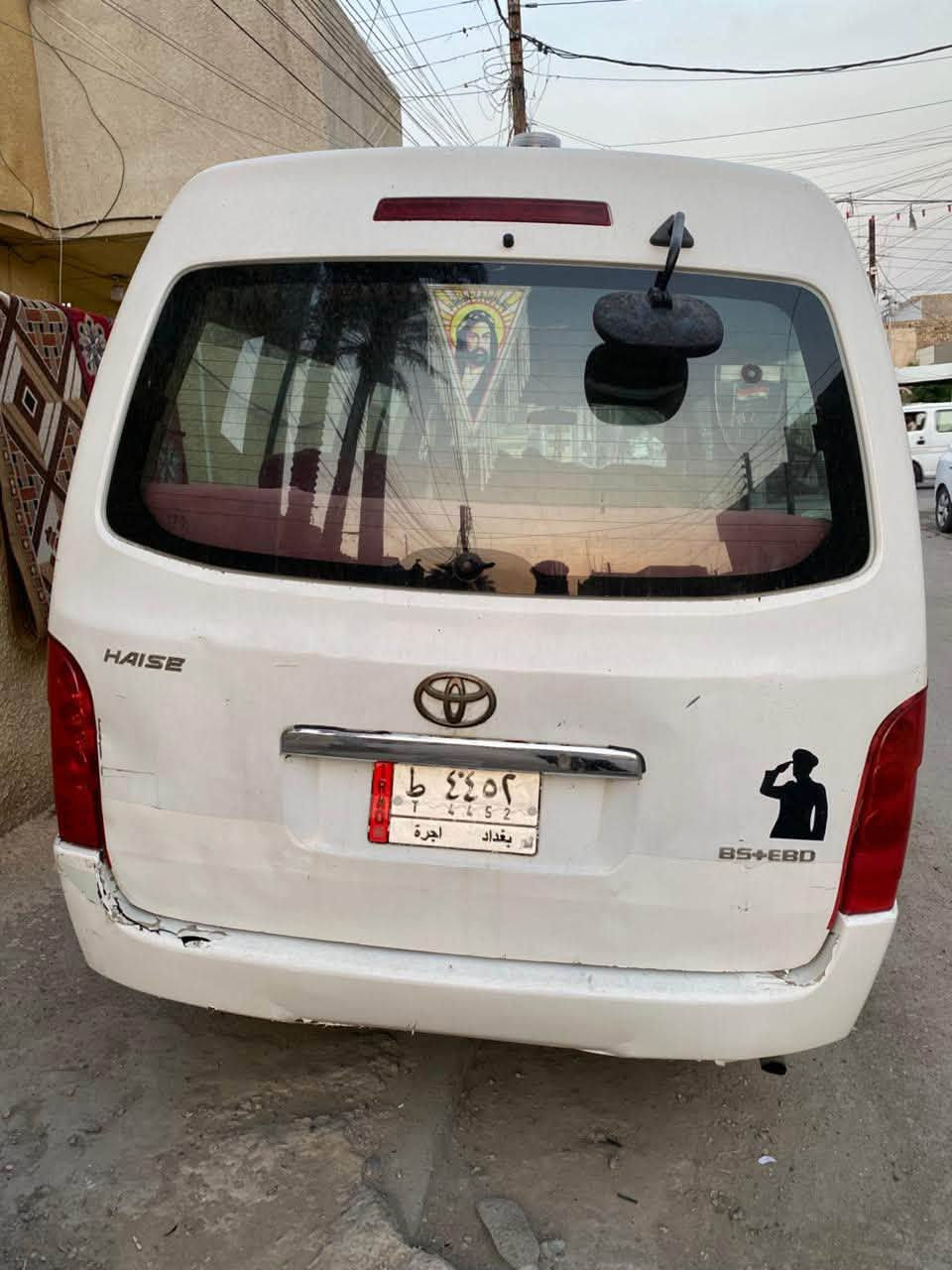 أج وان موصلية بيه كتاب فقدان جاهزه من كل النواحي بغداد السعر ٣٣ /الرقم ***********
