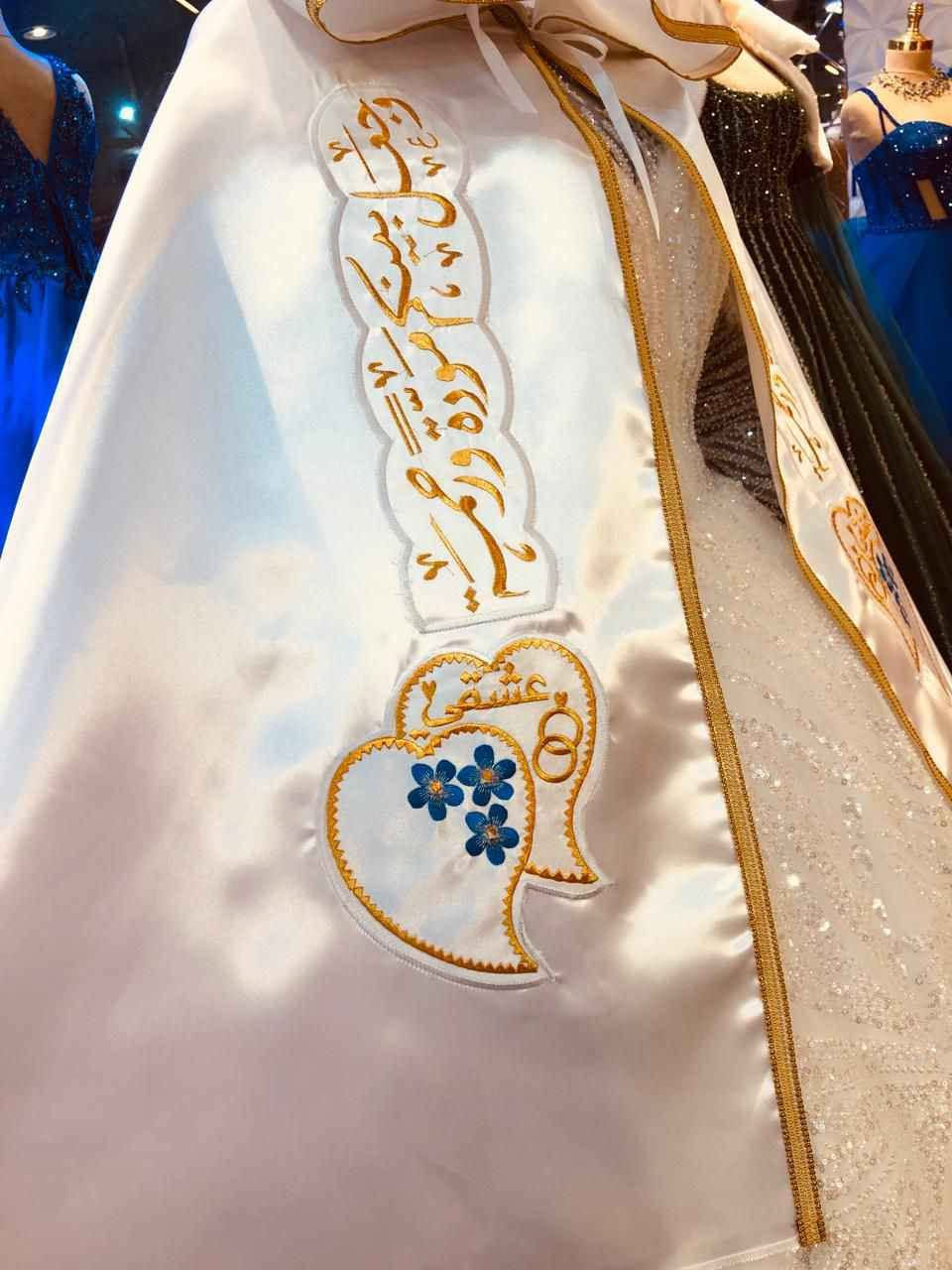 ( بسعر 27 الف والتوصيل مجاني جميع محافضات العراق 🇮🇶)
برنص عروسه ستن. رويال متوفر جميع الموديلات باللون الفضي والذهبي وبالاسعار الخيالية 🔥
الترتيب والاسعار والفخامة والاناقه خلي دائماً واجهتك 

برنص
برنص عروس
برنص عروسه
برنص اعراس
برنص عروسة
برنص خطوبه
برنص خطوبة
برنص مهر
بركع
بركع عروس
بركع عروسه
بركع عروسة
بركع اعراس
شال عروس
❤️❤️❤️

*********** ناصرية, ذي قار
