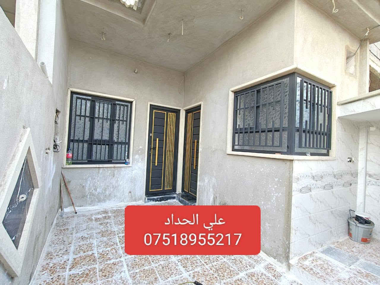 حداد • أبواب وشبابيك • موصل الأيسر