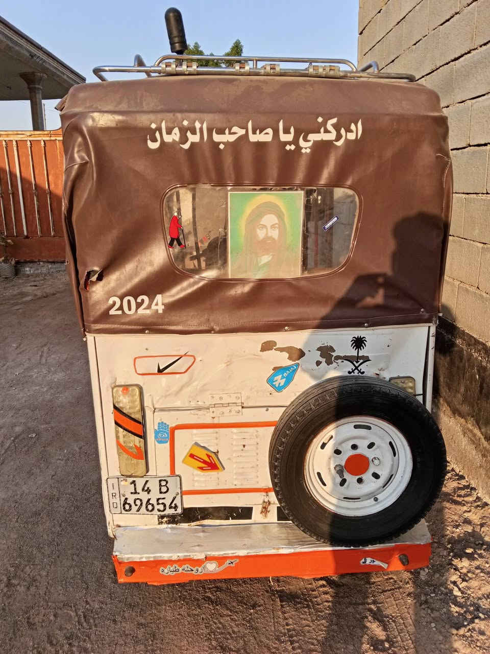 تكتك للبيع رقم وسنوية دولي مكينة ستوته بالكارتون وكسن لطش جديد، تكتك كفاله عامة يعني عطل ماكو سعر مليونين مكاني بصرة كرمة علي، لتواصل ***********
