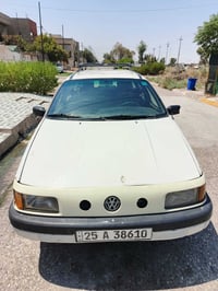 باسات استيشن • ١٩٩١ • رقم كركوك