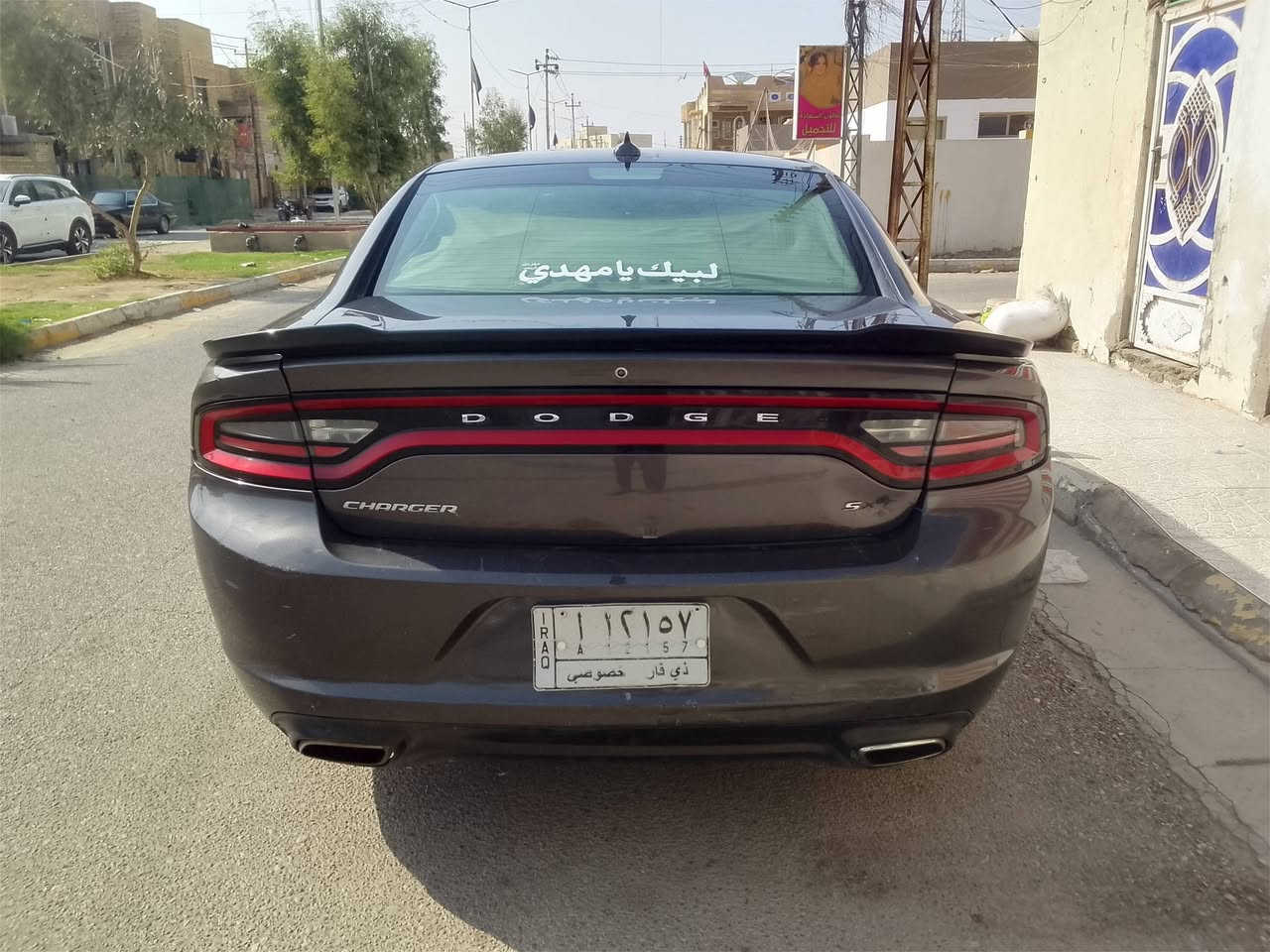 شارجر • ٢٠١٦ • ٣٦٠٠