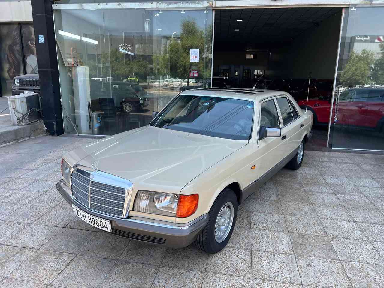 Mercedes Benz 280S 1983

موديل 1983 الماني دخول جديد

بنزين محرك گير بيلاد برغي مامفتوح 
داخل و خارج سيارة بيلاد على وضع الشركه

رقم اربيل 

مكان سيارة اربيل معرض هاشم للسيارات 

***********
*********** أربيل, العراق
