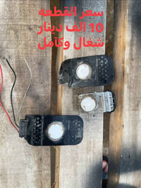 دعاميه النترا • دفيوزر خلفي • حساسات خلفية ٣