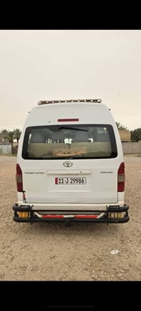 جمبي ١٨ راكب • ٢٠١٤ • رقم دولي ٢٠٢٩