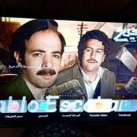 شاشة • ٣٢انش • جديدة