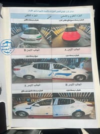 أوبتيما • ٢٠١٥ • وارد امريكي