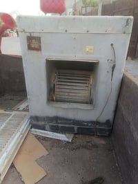 مبردة • نظيف كلش