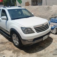 موهافي • ٢٠١١ • رقم بغداد