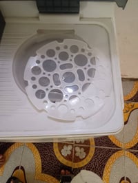 غساله • شغاله • كوت شهداء