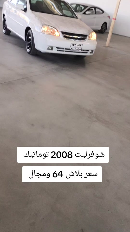 #***********  #كركوك #بغداد #العراق #اربيل 
