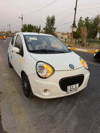 جيلي باندا • ٢٠١٣ • رقم بغداد انكليزي