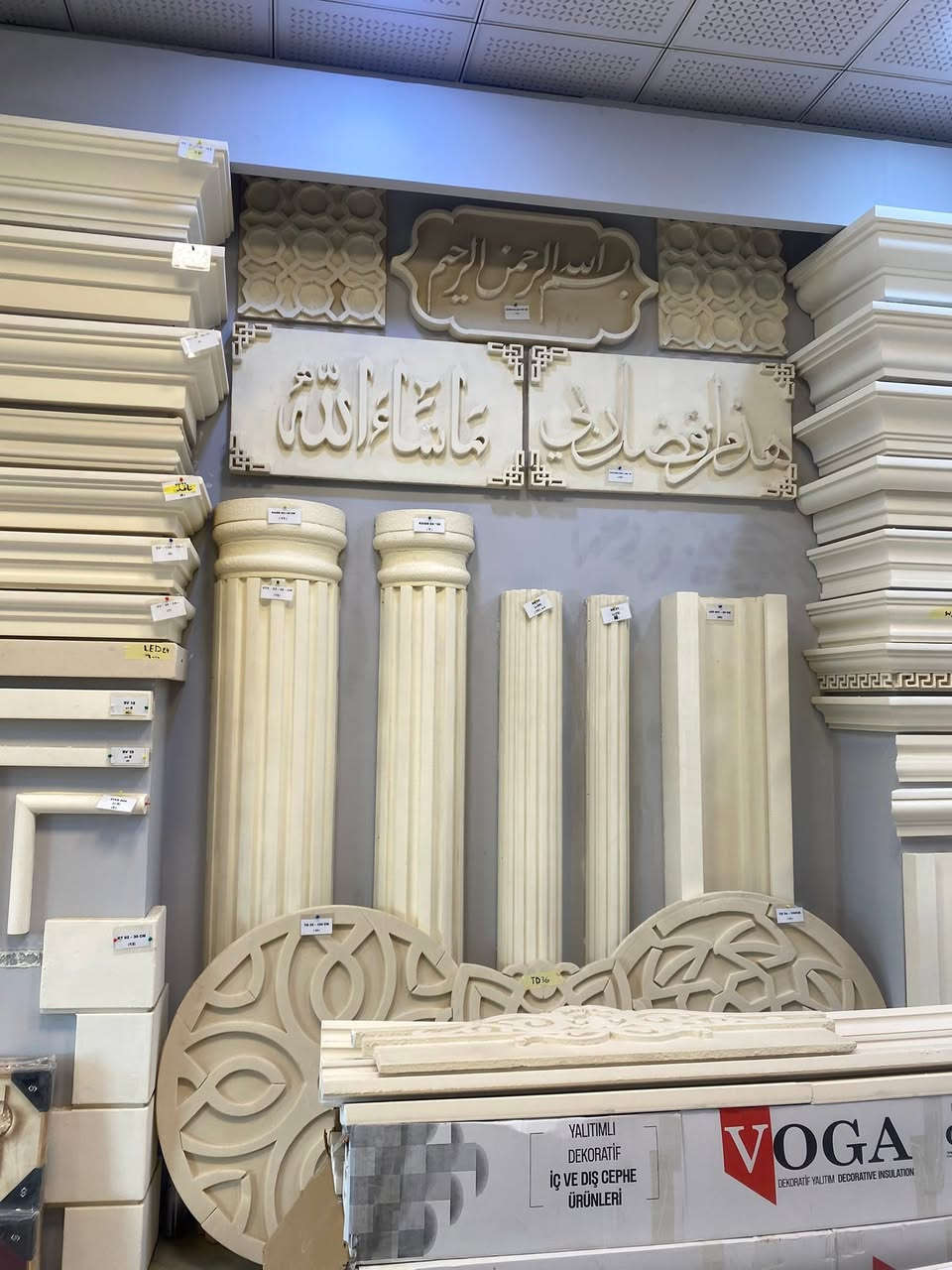 اليوم تم انجاز العمل ولحمدالله والشكر لك يالله  بيتك🏡 النضافه اهم من العمل 🫡 أدريس الديكورات 🦅 
 او مكان عملك🏬
 بوضع لمسة فنية من افخم #التصاميم 🧱🧱

تگدر اتغير ديكورك خلال ساعات وبأنسب الاسعار ،،،

🍃🍃
#ديكورات_داخلية _ خارجية
#جبسم_بورد
#صبغ_داخلي_وخارجي
#سقوف_ثانويه 

#اسعارنا_مناسبة
#المواد_الاولية_للعمل_ممتازة
#مصداقية_في_العمل

#متوفر_ كوت 

للطلب او الاستفسار يرجى مراسل أدريس الديكورات ا***********
