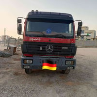 موديل ٩٢ • باسمي • ٣ لوحات إنجليزي