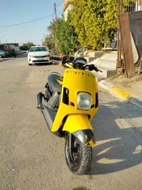 للبيع • ناصريه • مجال