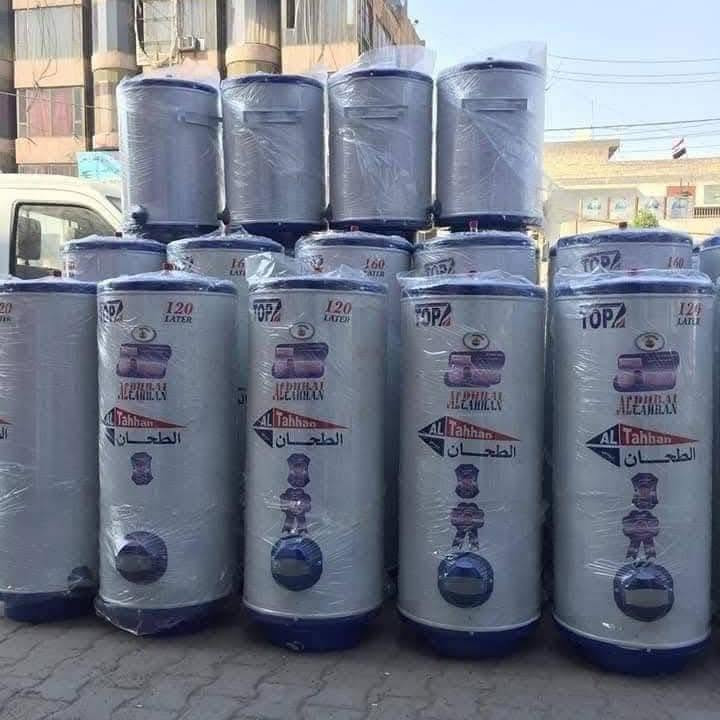 #جديد #بأسعار_جملة الاسعار عدنه وبس بلاش
فقط بسعر 75 الف الطحان حجم 80 لتر مع الهيتر
سخانات الطحان الاصلي بضمان ٣ سنوات استبدال
وضمان الهيتر ايضا
*********** 
*********** 
توصيل بغداد مجانا🚚🚚🚚🚚
ويوجد توصيل لكافة المحافظات 🌹
#اسعار_السخانات_كهربائية_طحان
سخان الطحان الأصلي مع هيتر ريكو أيطالي أصلي
💝🎀🎁🎁🎁🎁🎁🎁🎁🎁🎉🎉🎉🎉
#سخان_ 160لتر بسعر  99 الف مع هيتر ايطالي
سخان  120 لتر بسعر  90 الف مع هيتر ايطالي
سخان 80لتر بسعر  75 الف  مع هيتر ايطالي
سخان 220 لتر دبل هيتر بسعر  190 مع هيتر أيطالي ٢
مع وصل الضمان ٣ سنوات استبدال وليس صيانة
يوجد توصيل بغداد مجانا
العنوان بغداد الكرادة تقاطع المسبح
للحجز والاستفسار مراسلة الصفحة او الاتصال
*********** 
***********

نص مكتوب في الصور:
- اختر سخانات المتحدة
- 80 Lt
- 120 Lt
- 160 Lt
- 200 Lt
- متوفر كافه الاحجام ضمان 3 سنوات استبدال مع هيتر ايطالي جودة عالية وخامة قوية هيتر ايطالي كفاءة عالية حماية وامان ضد الصدا ضمان 3 سنوات استبدال حجم 80 لتر بسعر 75,000 حجم 120 لتر بسعر 90,000 حجم 160 لتر بسعر 99,000
- سوبر الهلال الحجم العملاق 220 لتر دبل هيتر إيطالي ضمان 3 سنوات استبدال الوزن الثقيل جدا بليت 3 ملم عزل حراري عالي للحفاظ على درجة الحرارة تصميم قوي وأداء يدوم طويلاً 3 سنوات ضمان استبدال