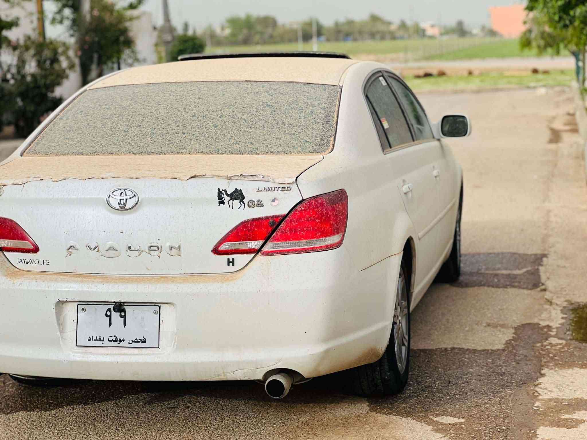 Avalon 2008موسە
ئەمریکی.کۆدی.هەیە.بۆزانیاری.تر.وەرە.تایبەت.گۆڕینوەش.ئەکەین.
بەشاهینەی.بڕاوە.سپۆڕت.admin❤
