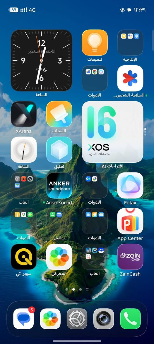 ذاكرة 256 رام 8+8 16 هوت 60برو بلاس
60 بوبجي جيرو سكوب سلس بطارية 5160 شحن 45 واط
بغداد *********** توصيل داخل بغداد 8 الف

نص مكتوب في الصور:
- Infinix The Future is Now! HOT 60 PRO+ الشاشة 6,78" AMOLED, 144Hz المعالج Helio G200 الكاميرا 50MP الكاميرا الامامية 13MP البطارية 5160mAh / 45W 340,000 256GB 8GB متوفر توصيل لجميع محافظات العراق *********** *********** بغداد - الكاظمية - مجاور مرقد السيد الشريف الرضي
- PUBG MOBILE 0 الاستبعادات 100 100 SmartKhan399 2 AQula777 3 Akl001 4 KAMAL7777777 متابعة عدد اللاعبين في الطائرة: 100 100 مهيدي 100 آیبرگ 7 100 TyGMâ 100 фалесос 100 HammadKhAn HDR 170ms 4.6.0.21558-/AGtE-SZmKbU hG 2026-09-11 10:49 (UTC+0) 105 120 SE 150 165 جنوب 195 210 SW 240 255 الكل مهيدي طيارة عادية RP 100 1 2 3 4 منظور داخلی تکبر الاختيار الرانجل - مصنف