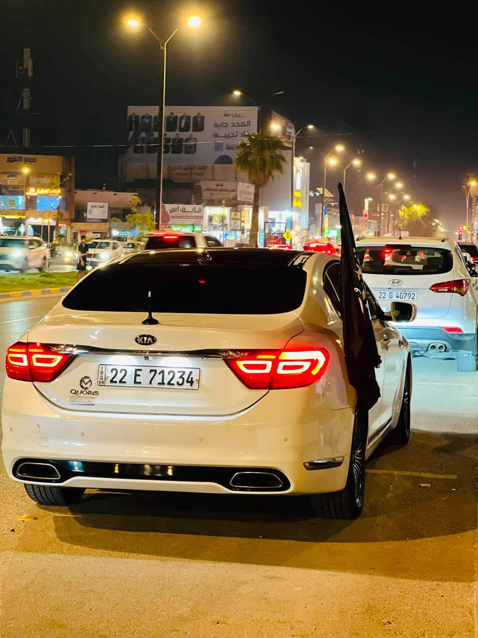 السلام عليكم
كيا كوريس 2015 خليجي كفاله عامه شرط السونار
موصفات فول vip
ماشيه السياره 104 الف حقيقي
120 دك جرص
كير ميكنه تبريد كفاله تبريد خير من الله ثلج
بسمي تحويل ثاني يوم مكاني بابل مركز ***********
