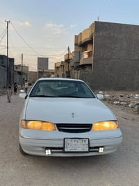 برنس فراشة • ١٩٩٦ • كير أوتو