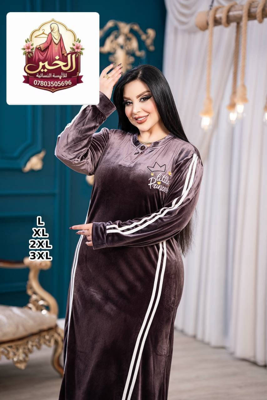 مخمل سوبر سوفت • شتاء ٢٠٢٦ • درزن
