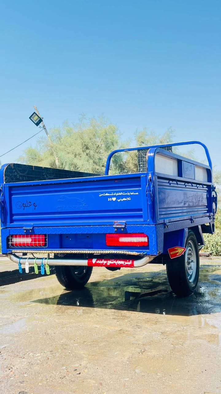 ستوته جمره • جديده • ٢٠٢٣