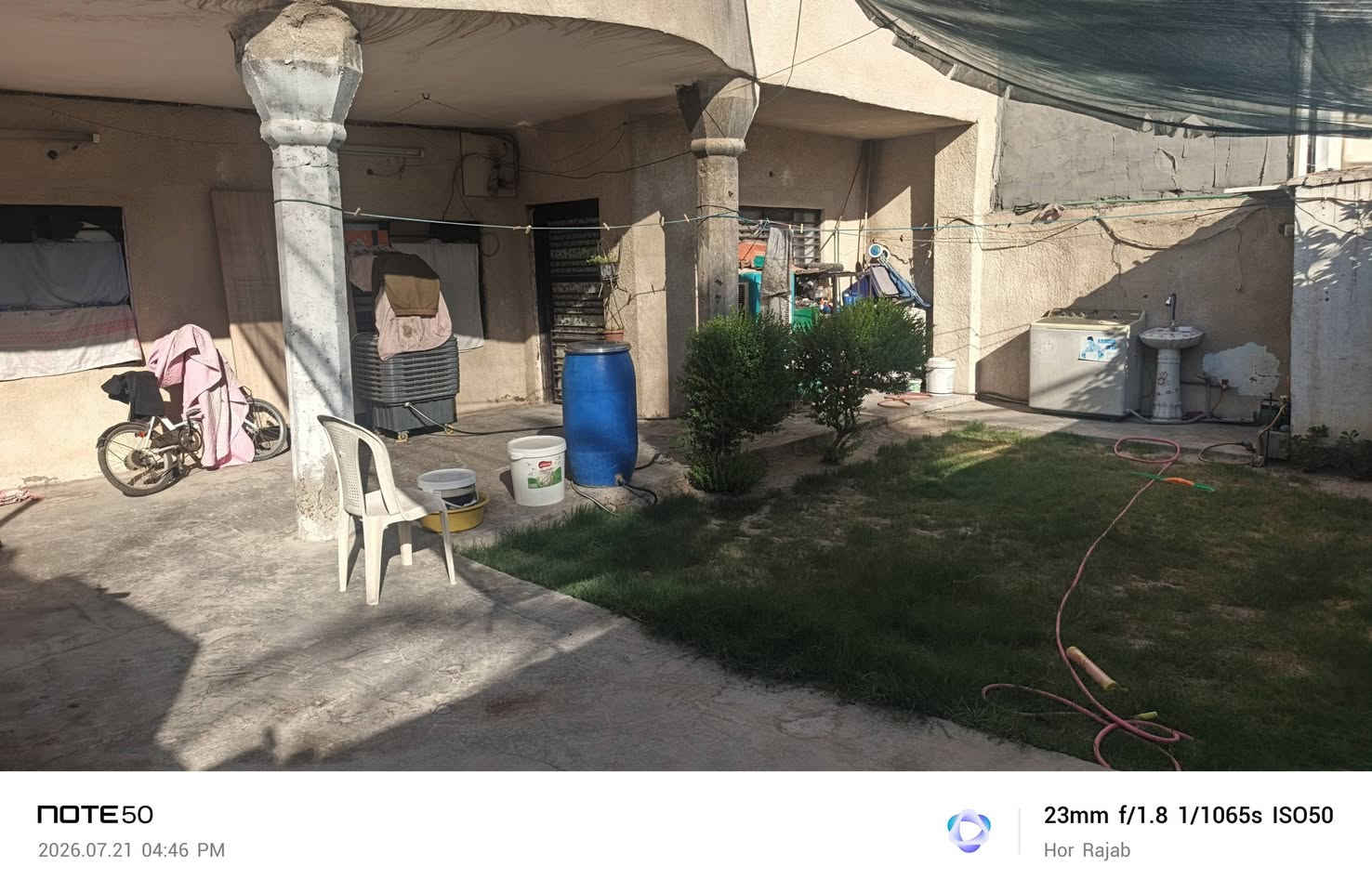 هور رجب • ٢٠٠م • سند ٢٥