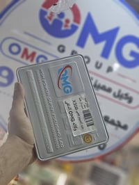 زنونات • تخفيض • توصيل المحافظات