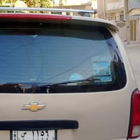 شوفر بلاندر • ٢٠٠٧ • رقم الماني