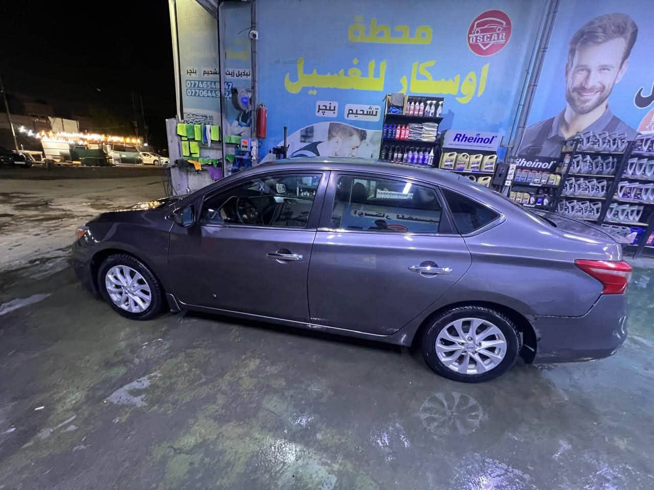 نيسان سنترة نظيفة كلش مال بيت لون رصاصي المكان الكرخ ماشية 80سعرها مناسب جداً وبيهة مجال الاستفسار ع رقم ***********🤍
