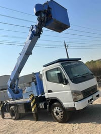 باسكت لليجار ‭٠٧٨٦ ٧٤٤ ٦٤٨١‬