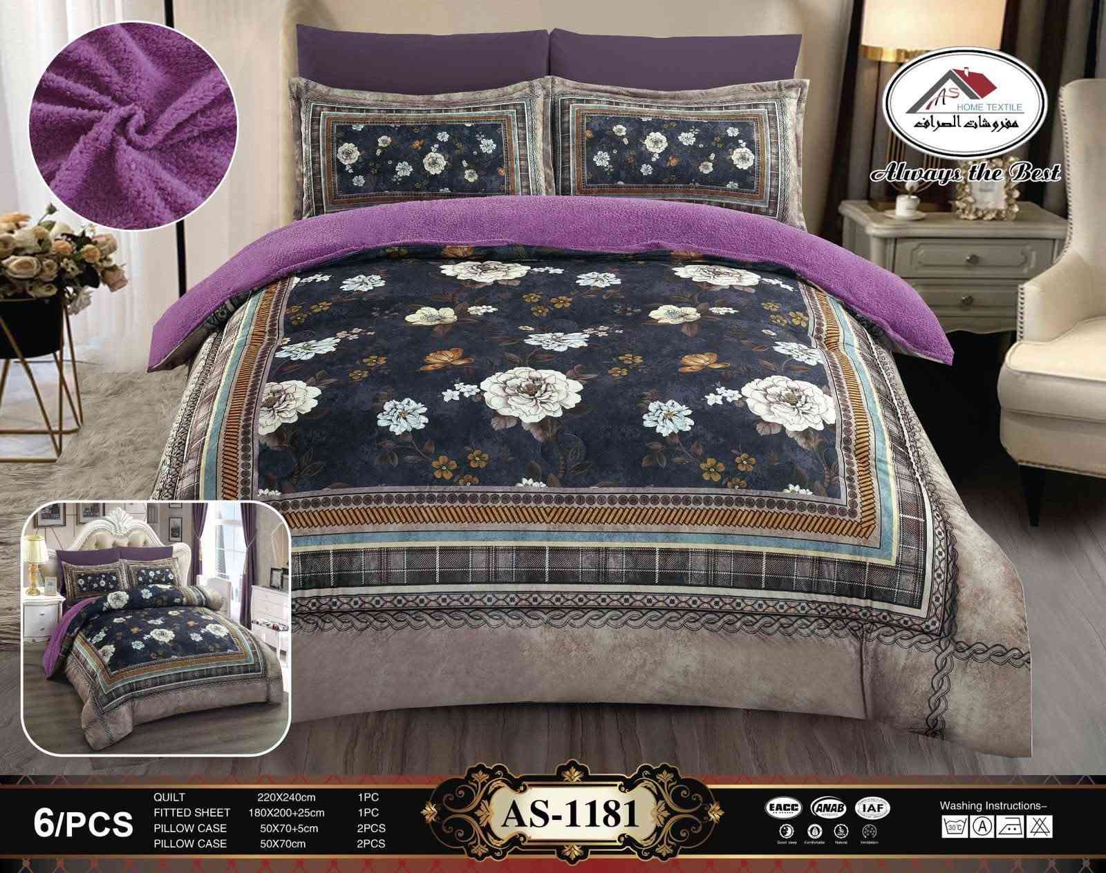 مسوين عرض على جميع النزلات المفروشات الي يحب يراسلنه على رقم ***********

نص مكتوب في الصور:
- AS HOME TEXTILE
- مفروشات الصراف
- Always the Best
- 6/PCS
- QUILT 220X240cm 1PC
- FITTED SHEET 180X200+25cm 1PC
- PILLOW CASE 50X70+5cm 2PCS
- PILLOW CASE 50X70cm 2PCS
- AS-1181
- EACC
- ANAB
- IAF
- Washing Instructions-
- 30°C
- AS HOME TEXTILE مفروشات الصرافه Always the Best QUILT 220X240cm 1PC FITTED SHEET 180X200+25cm 1PC PILLOW CASE 50X70+5cm 2PCS PILLOW CASE 50X70cm 2PCS AS-1181 6/PCS Washing Instructions-
- AS HOME TEXTILE مفروشات الصرافه Always the Best 6/PCS QUILT 220X240cm 1PC FITTED SHEET 180X200+25cm 1PC PILLOW CASE 50X70+5cm 2PCS PILLOW CASE 50X70cm 2PCS AS-1181 EACC ANAB IAF Washing Instructions- 30 C
- AS HOME TEXTILE مفروشات الصرافه Always the Best 6/PCS QUILT 220X240cm 1PC FITTED SHEET 180X200+25cm 1PC PILLOW CASE 50X70+5cm 2PCS PILLOW CASE 50X70cm 2PCS AS-1181 EACC ANAB IAF Washing Instructions 30 C
- AS HOME TEXTILE مفروشات الصرافة Always the Best QUILT 220X240cm 1PC FITTED SHEET 180X200+25cm 1PC PILLOW CASE 50X70+5cm 2PCS PILLOW CASE 50X70cm 2PCS 6/PCS AS-1181 EACC ANAB IAF Washing Instructions- 30 A
- AS HOME TEXTILE مفروشات الصرافة Always the Best 6/PCS QUILT 220X240cm 1PC FITTED SHEET 180X200+25cm 1PC PILLOW CASE 50X70+5cm 2PCS PILLOW CASE 50X70cm 2PCS AS-1181 EACC ANAB IAF Washing Instructions- 30°C A
- AS HOME TEXTILE مفروشات الصرافه Always the Best 6/PCS QUILT 220X240cm 1PC FITTED SHEET 180X200+25cm 1PC PILLOW CASE 50X70+5cm 2PCS PILLOW CASE 50X70cm 2PCS AS-1181 EACC ANAB IAF Washing Instructions 30C
- AS HOME TEXTILE مفروشات الصرافة Always the Best 6/PCS QUILT 220X240cm 1PC FITTED SHEET 180X200+25cm 1PC PILLOW CASE 50X70+5cm 2PCS PILLOW CASE 50X700cm 2PCS AS-1181 EACC ANAB IAF Washing Instructions- 30 C A A X
- AS HOME TEXTILE مفروشات الصرافة Always the Best 6/PCS QUILT 220x240cm 1pc PILLOWCASE 50x70+5cm 2pcs PILLOWSHAM 50x70cm 2pcs FITTED SHEET 180x200+25cm 1pc A.S-2220 Washing Instructions-