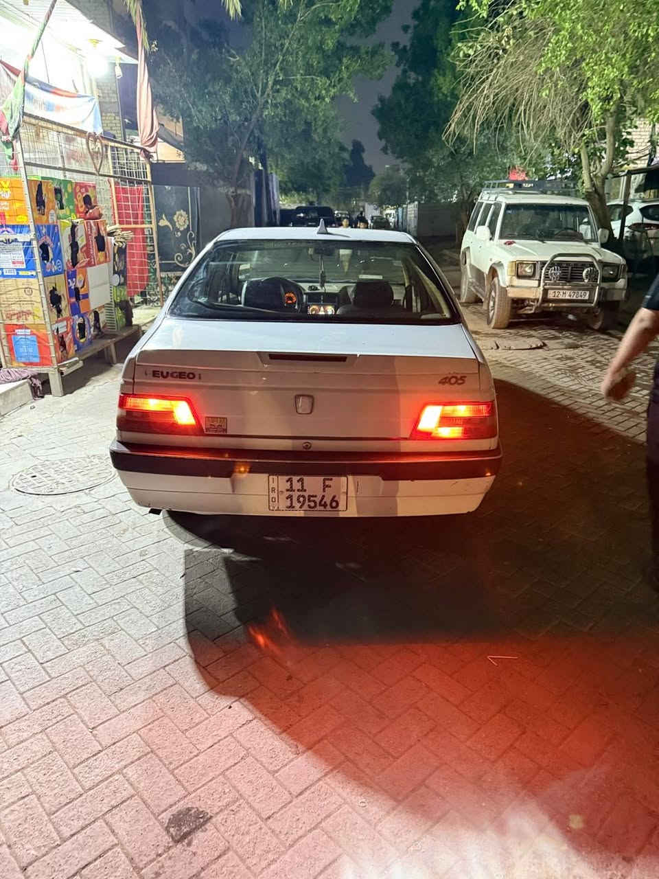 لميس • ٢٠١٦ • تحويل ثاني يوم