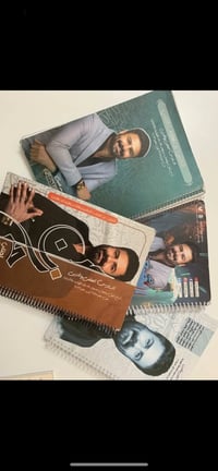 سادس علمي • سادس أدبي • ملزمات ٢٠٢٥-٢٠٢٦
