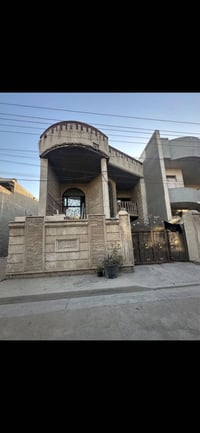 بيت للبيع مساحه 150m واجه 7.5 نزال 20 الموقع الدوره المهديه الهياكل ال...