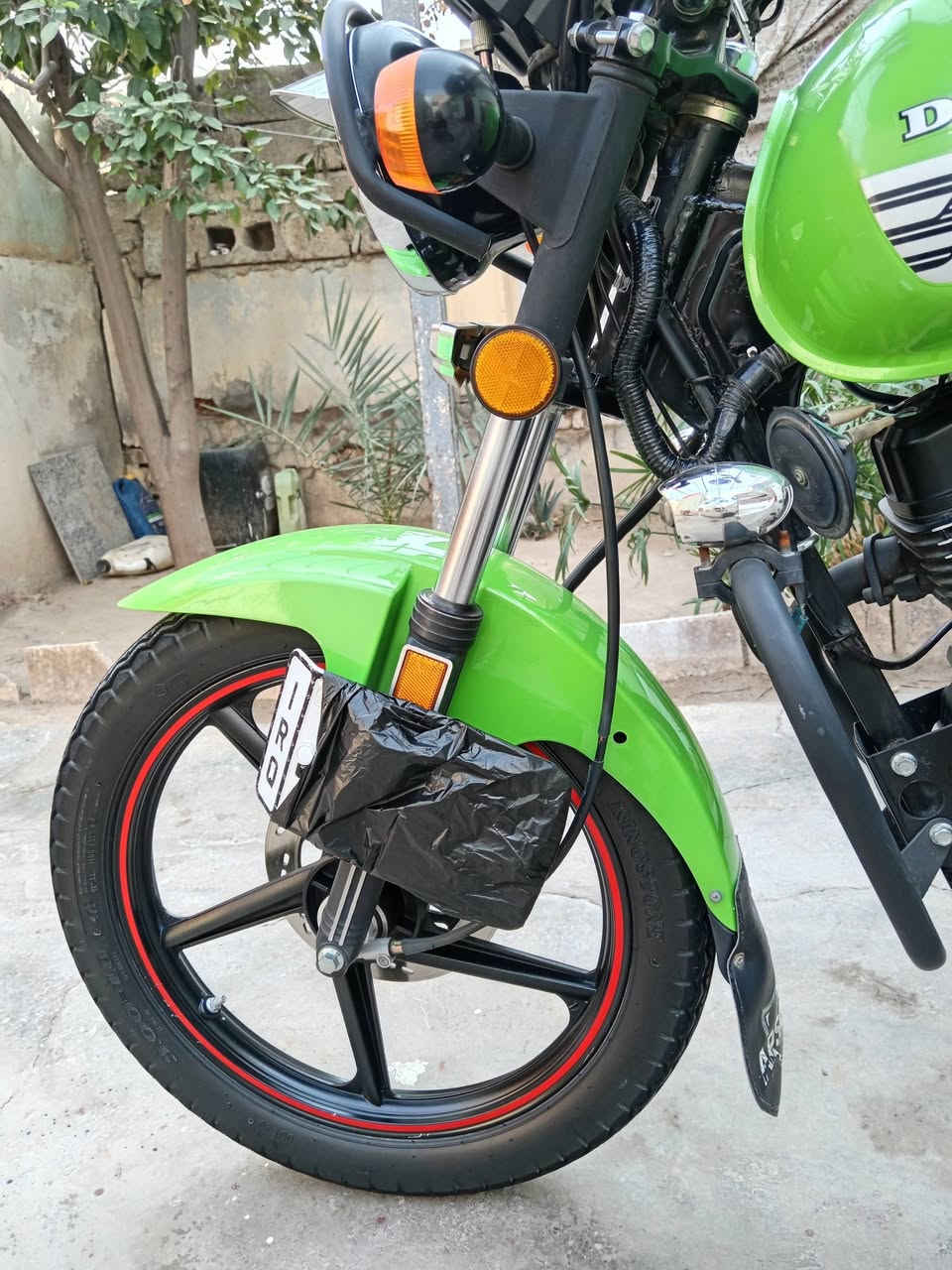 دايوان • ١٥٠ • ٢٠٢٣