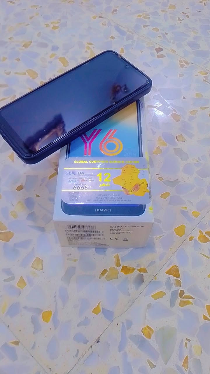 موبايل هواوي y6 شرط نظيف ومضبوط وبطاريه نشطه فقط اثر الاسود عل حافه نهائي مايأثر سعر 55وبي مجال شراي اتصل ***********
موبايل مال بيت نظيف
موبايل هواوي y6 شرط نظيف ومضبوط وبطاريه نشطه فقط اثر الاسود عل حافه نهائي مايأثر السعر 45يي مجال

