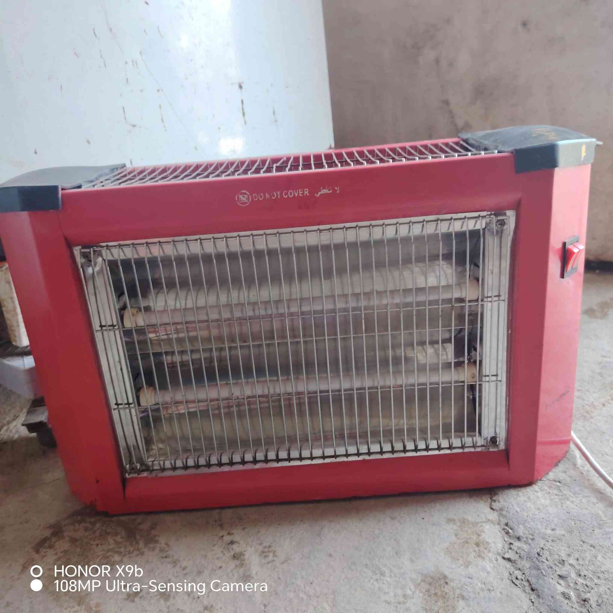 هونر X9b • كاميرا ١٠٨ميجا • كركوك واد حزيران