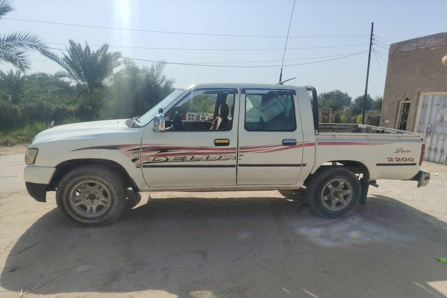 بيكم دير 2007 مكفوله من ضربه وتبديل رقم واسط ورثه  تخم تاير جديد مكينه جديدهه
كير اكسن حداديه كله جديد كهربائيّات كله شغاله
برغي ماعايزه سياره مال جناي السعر (25) وبيه مجال لشري
يتصل*********** مكان نجف ابو صخير
