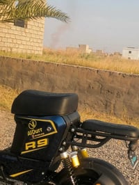 ونلي • موديل ٢٠٢٦ • بطارية ٣٢