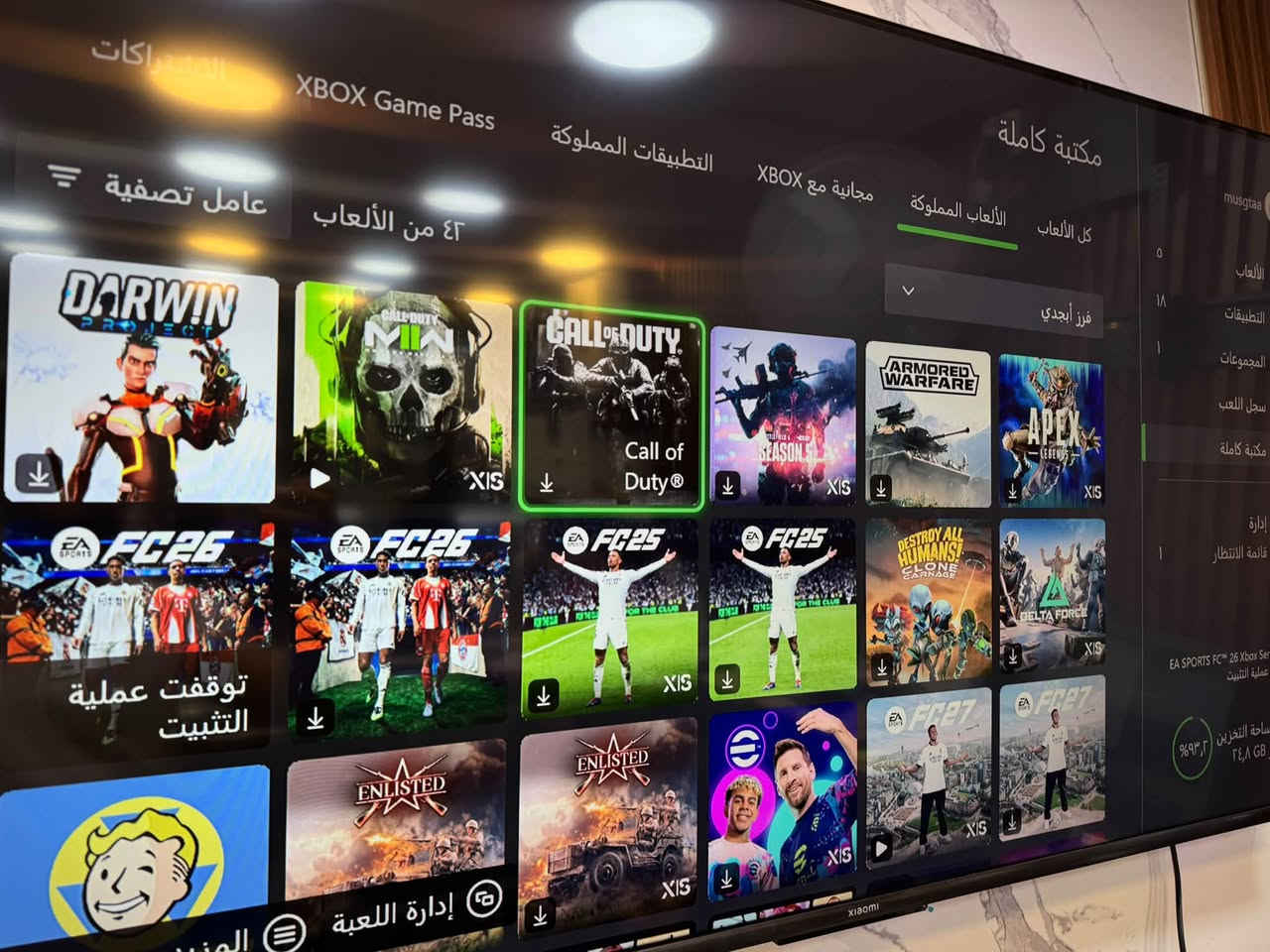 اكس بوكس سيريس اس • ما مفتوح • مع فيفا 27