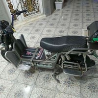 شحن • بطارية • ٢٠٢٥