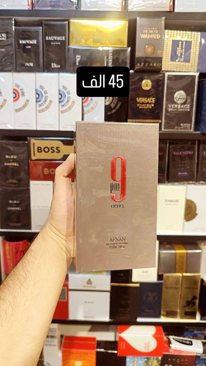 مجموعة عطور بدائل 
وأتساب ***********

