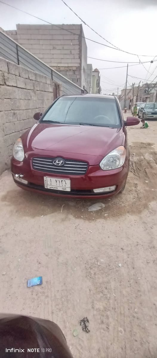 اكسنت • ٢٠٠٦ • رقم نجف